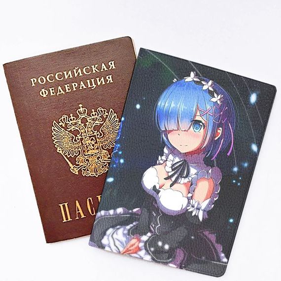 прописка в Заволжье